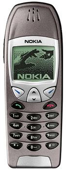 Nokia 6210.jpg