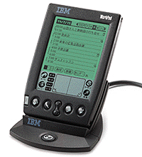 Palm IIIxe IBM.jpg