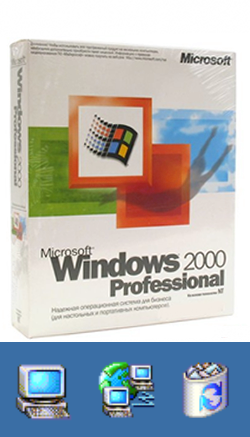 Windows 2000